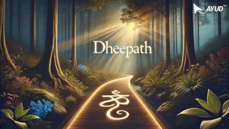 Dheepath: Illuminating Your Path to Success